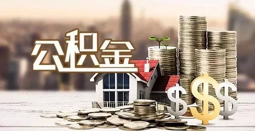 成都成华区大额周转资金需求. 企业资金周转. 资金周转解决方案